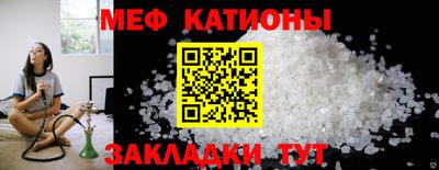 кокс Партизанск