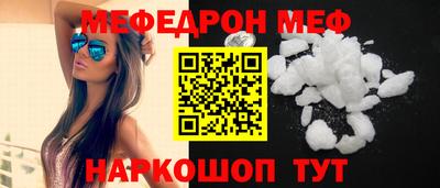 кокс Партизанск