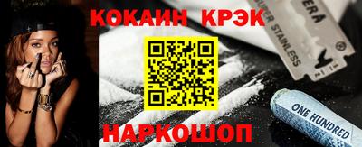 мефедрон Первоуральск
