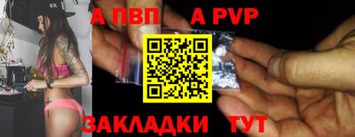 кокс Партизанск