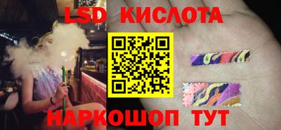 мефедрон Первоуральск