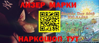 мефедрон Первоуральск