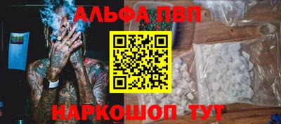 СК Пенза