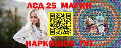 кокс Партизанск