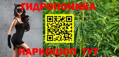 мефедрон Первоуральск