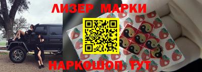 мефедрон Первоуральск