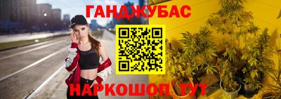 мефедрон Первоуральск