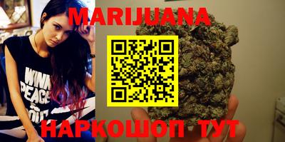 кокс Партизанск