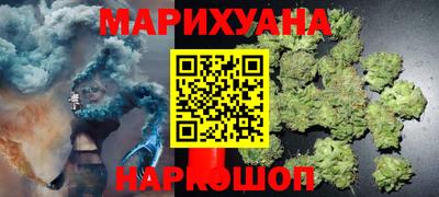 мефедрон Первоуральск