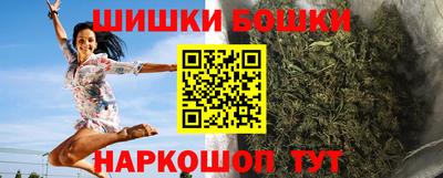 мефедрон Первоуральск