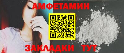 кокс Партизанск