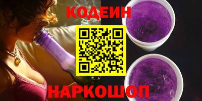 мефедрон Первоуральск