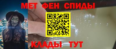 СК Пенза