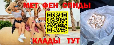 кокс Партизанск