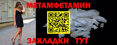 СК Пенза