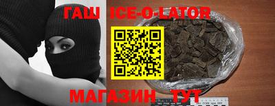 мефедрон Первоуральск