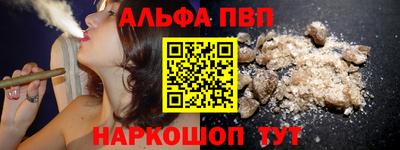 кокс Партизанск