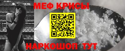кокс Партизанск